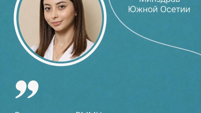Врач-онколог РММЦ Инна Петриашвили стала финалистом Премии «МегаДоктор – 2026»